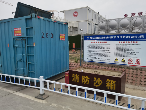 右玉发电机租赁